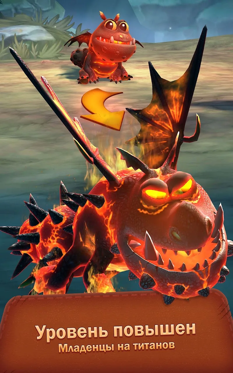 Скриншот Dragons: Titan Uprising 2