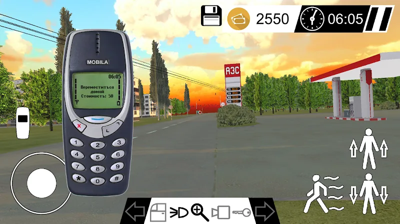 Скриншот Авто-ретро: Жигули 5