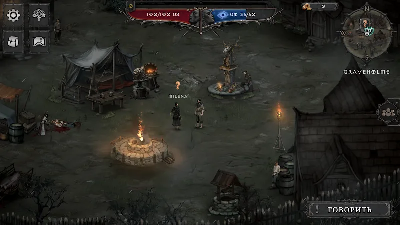 Скриншот Vampire's Fall 2 2