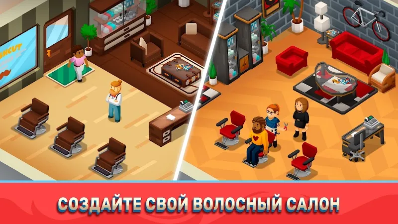 Скриншот Idle Barber Shop Tycoon 4