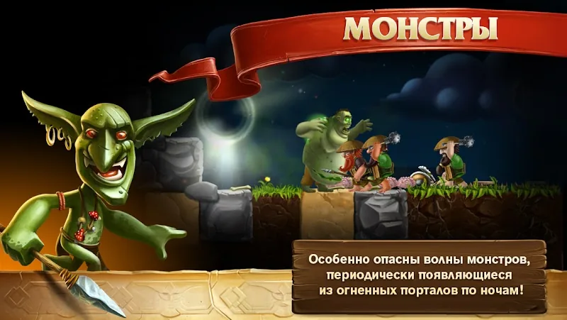 Скриншот Craft The World 2