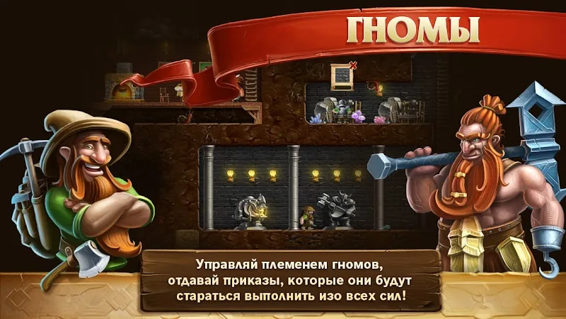 Скриншот Craft The World 3