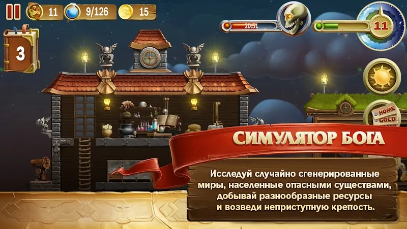 Скриншот Craft The World 5