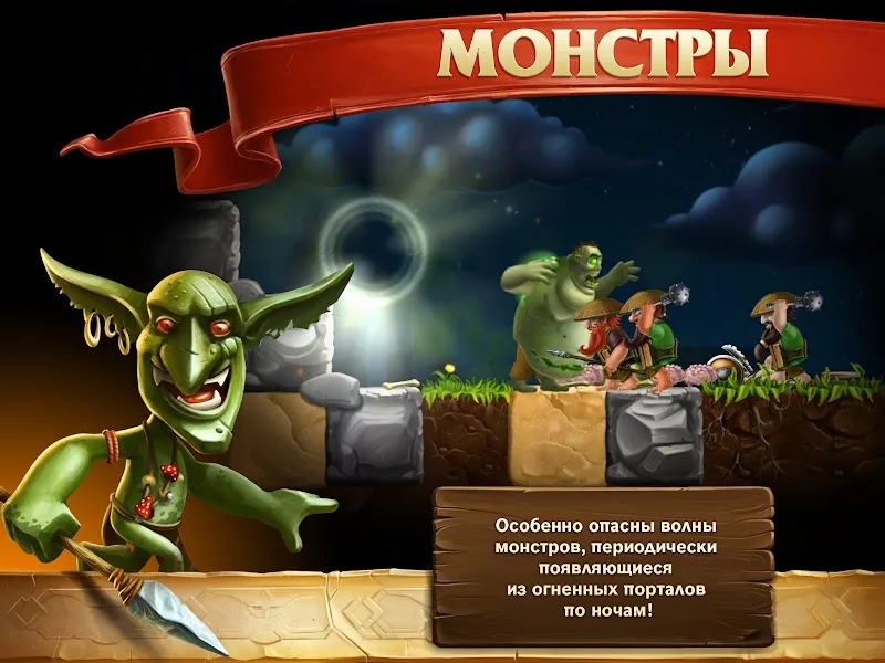 Скриншот Craft The World 6