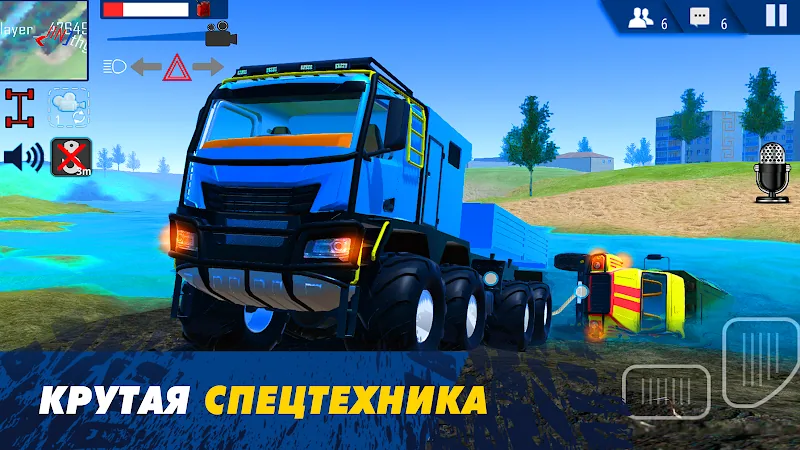Скриншот Offroad Simulator Online 4x4 2