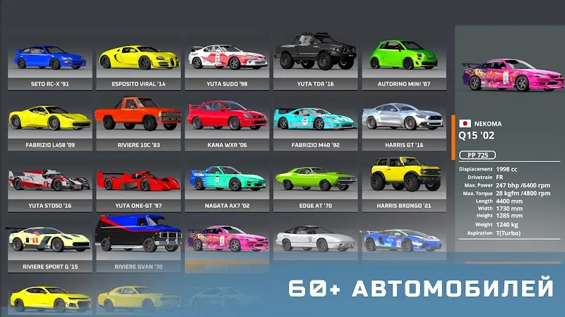 Скриншот DriveCSX Car Crash Simulator 4