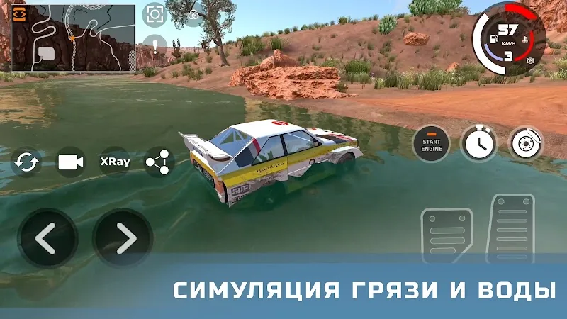 Скриншот DriveX Car Crash Simulator 5