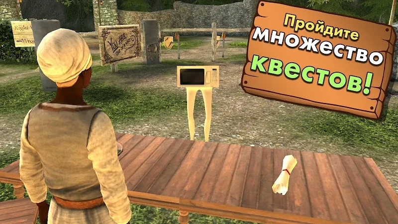 Скриншот Goat Simulator 3