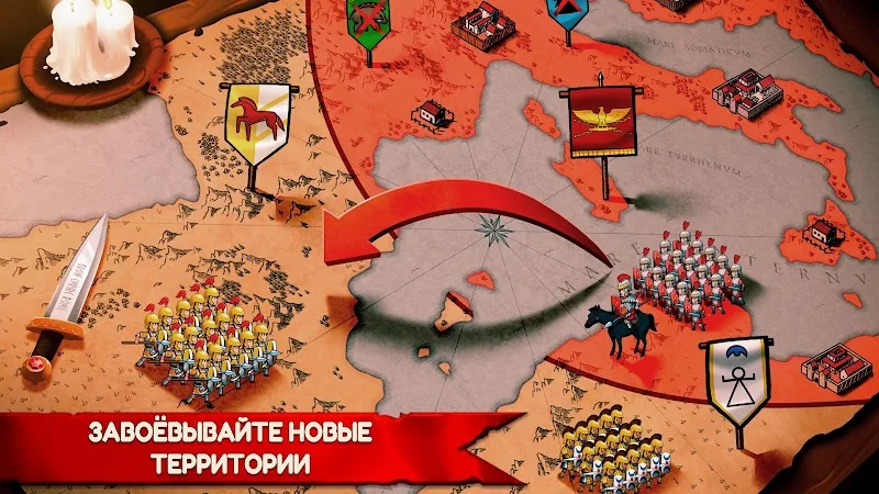 Скриншот Grow Empire: Rome 3