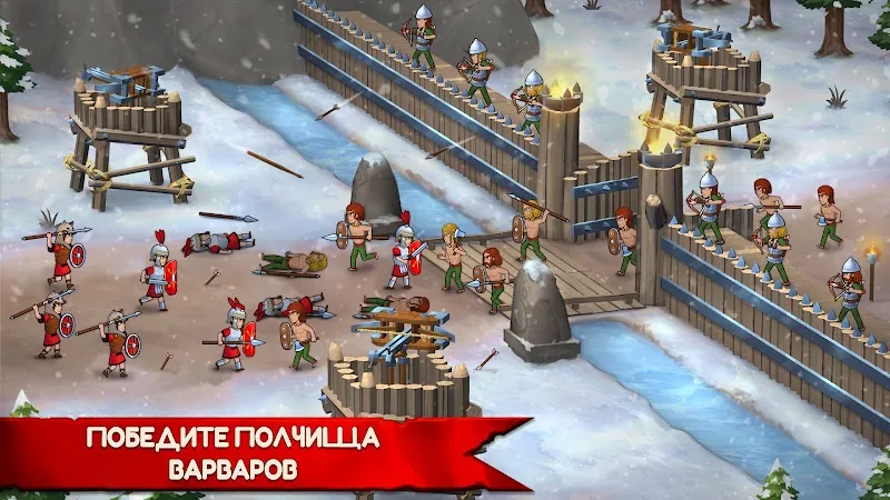 Скриншот Grow Empire: Rome 5
