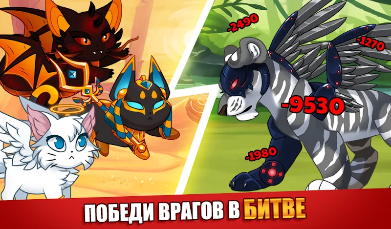 Скриншот Castle Cats 2