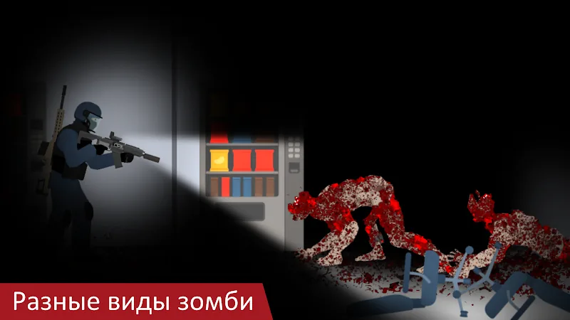 Скриншот Flat Zombies: Defense & Cleanup 2