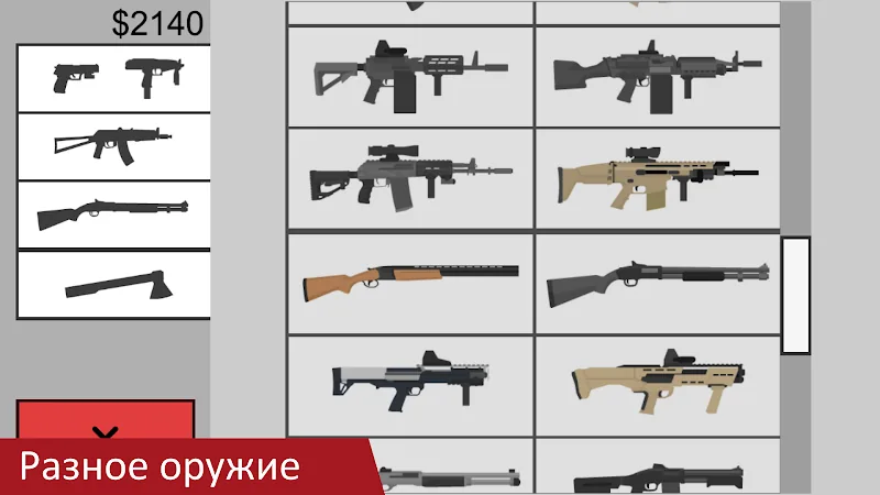 Скриншот Flat Zombies: Defense & Cleanup 3