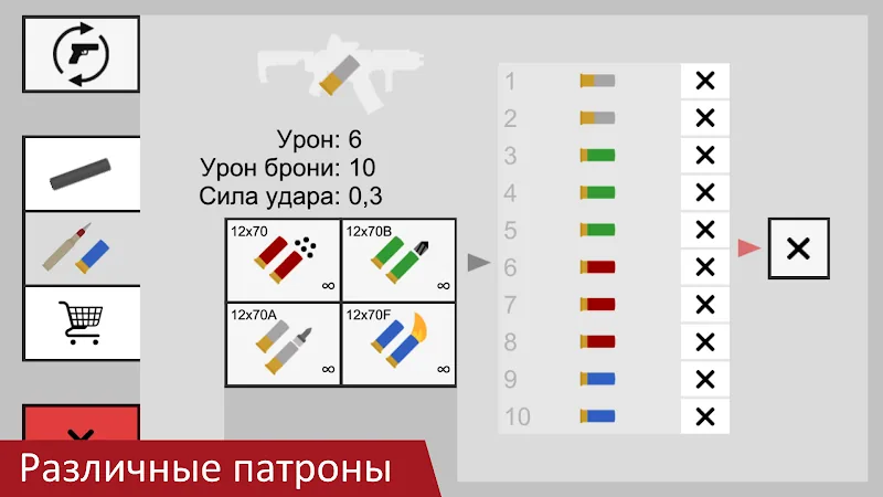 Скриншот Flat Zombies: Defense & Cleanup 4