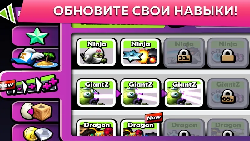 Скриншот Zombie Tsunami 4