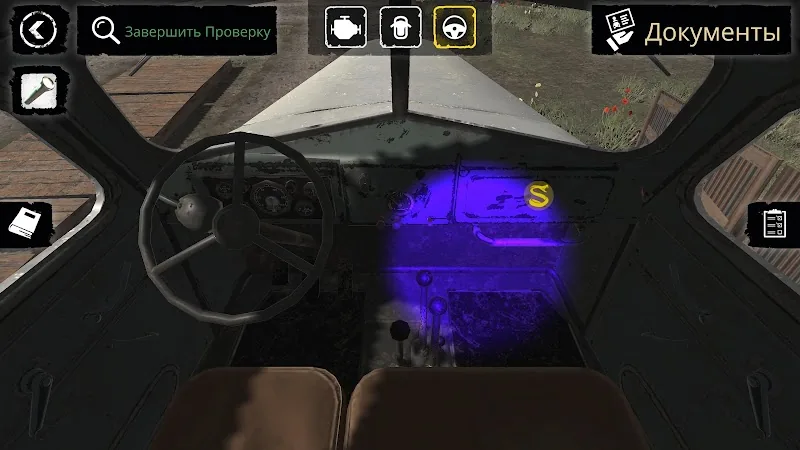 Скриншот Contraband Police Mobile 2