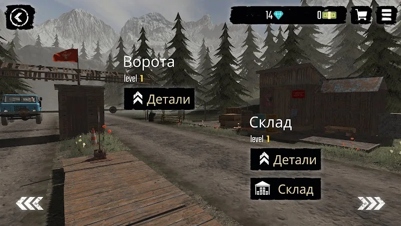 Скриншот Contraband Police Mobile 4