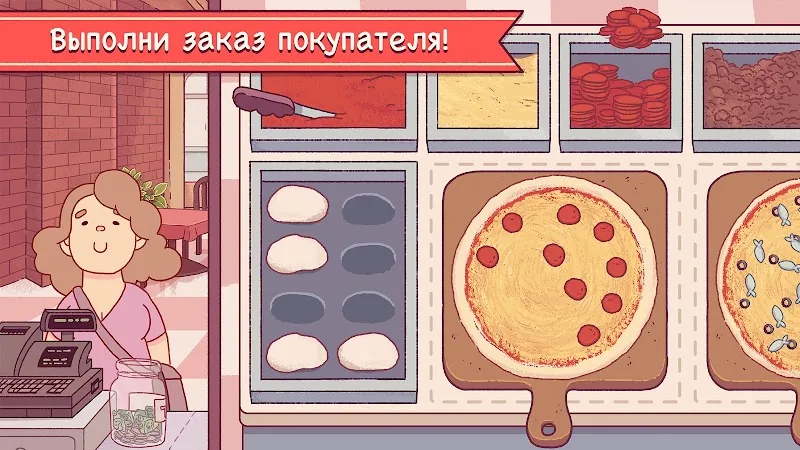 Скриншот Хорошая пицца, Отличная пицца 2