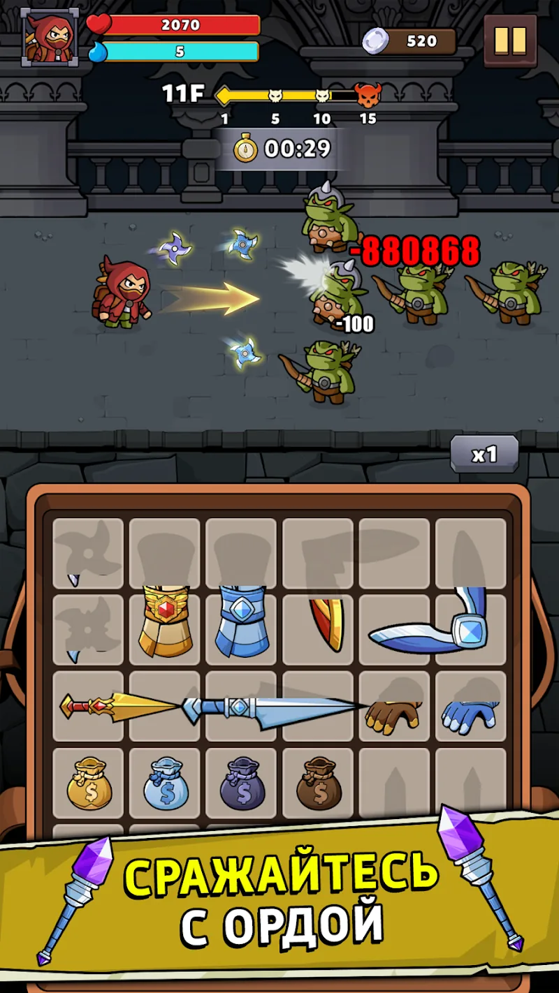 Скриншот Loadout Warrior 4