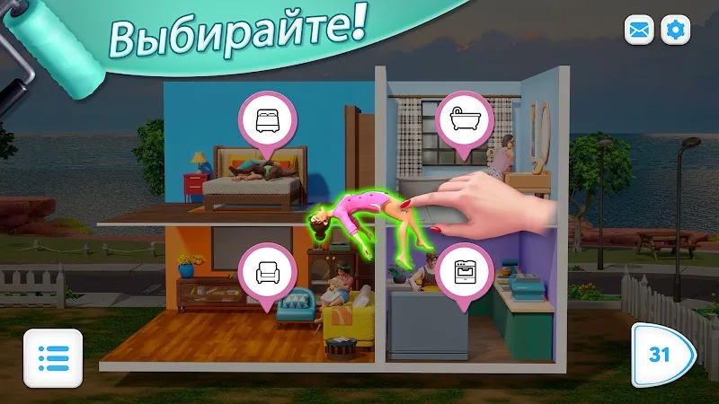 Скриншот Modern Community 4