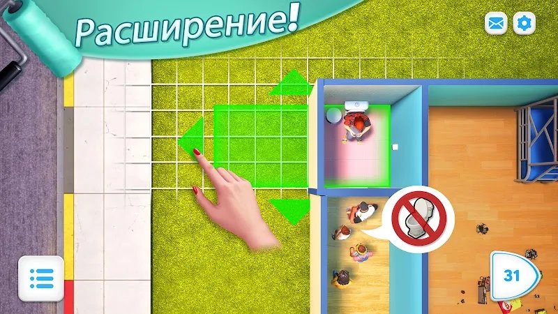 Скриншот Modern Community 5