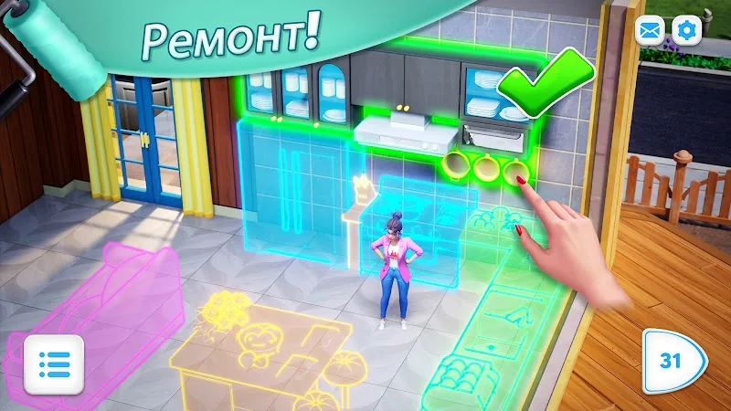 Скриншот Modern Community 6