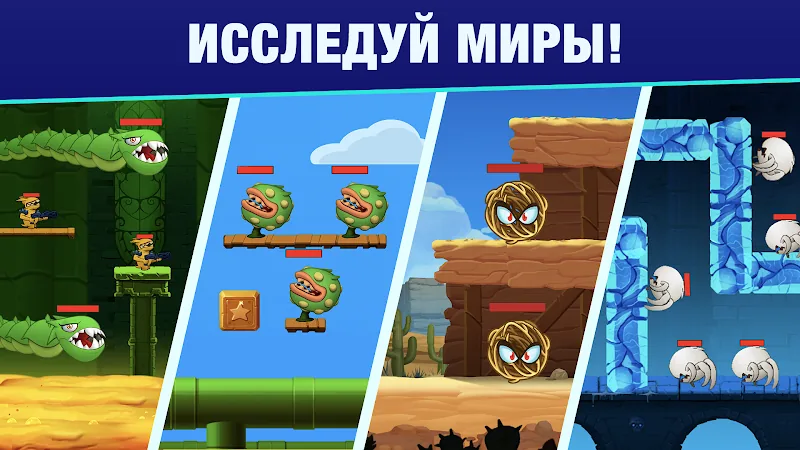 Скриншот Mr Autofire 4