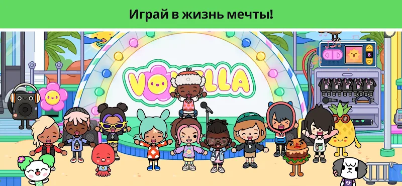 Скриншот Toca Boca World 3