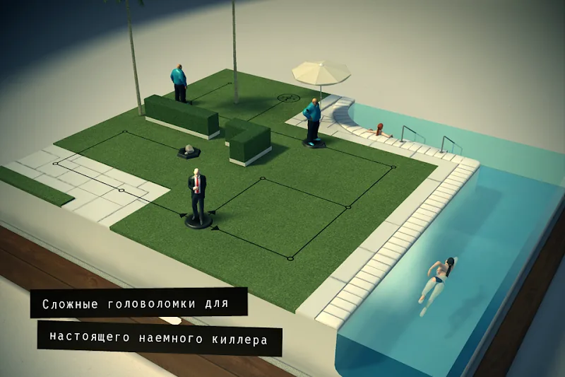 Скриншот Hitman GO 2