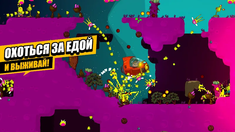 Скриншот Space Squad Survival 3