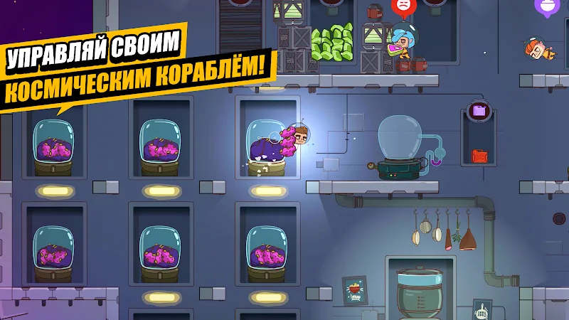 Скриншот Space Squad Survival 5
