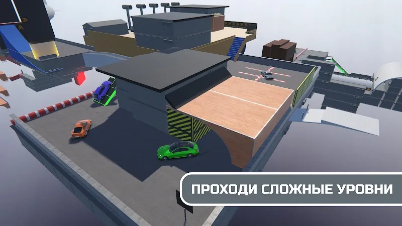 Скриншот Skill Test: Online 4