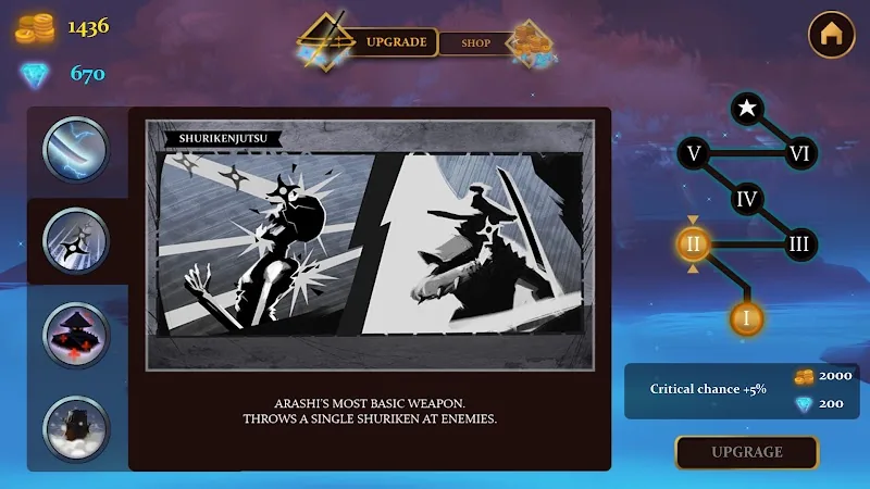 Скриншот Ninja Arashi 2 5