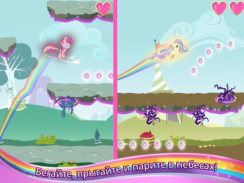 Скриншот My Little Pony: Радужные гонки 6
