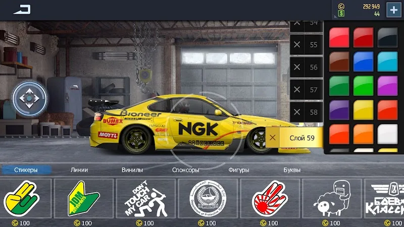 Скриншот Drag Racing 3D: Уличные гонки 2 2