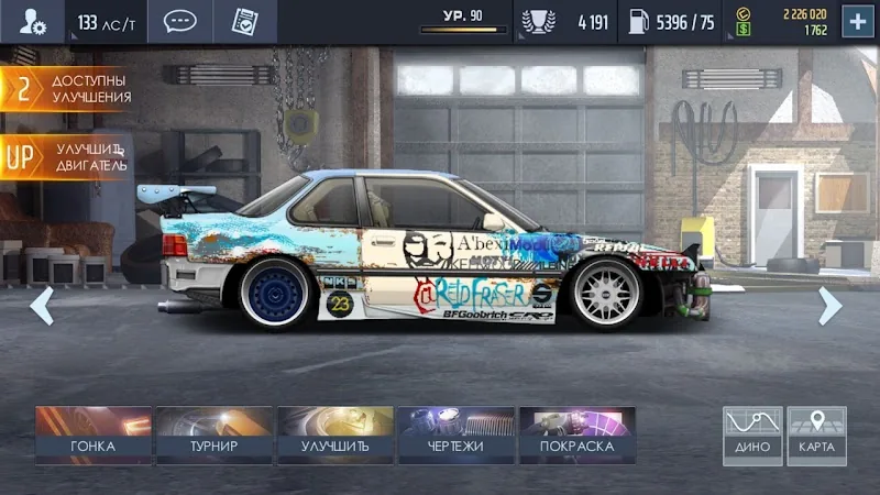 Скриншот Drag Racing 3D: Уличные гонки 2 3