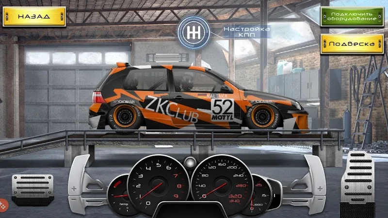 Скриншот Drag Racing 3D: Уличные гонки 2 4