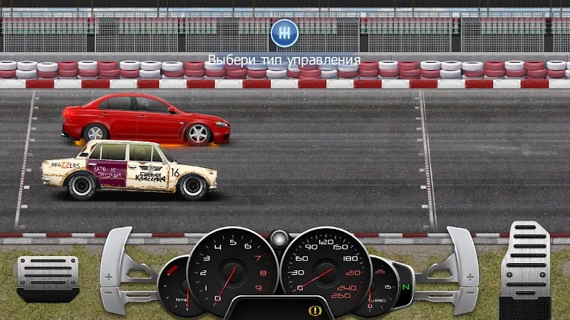 Скриншот Drag Racing 3D: Уличные гонки 2 5