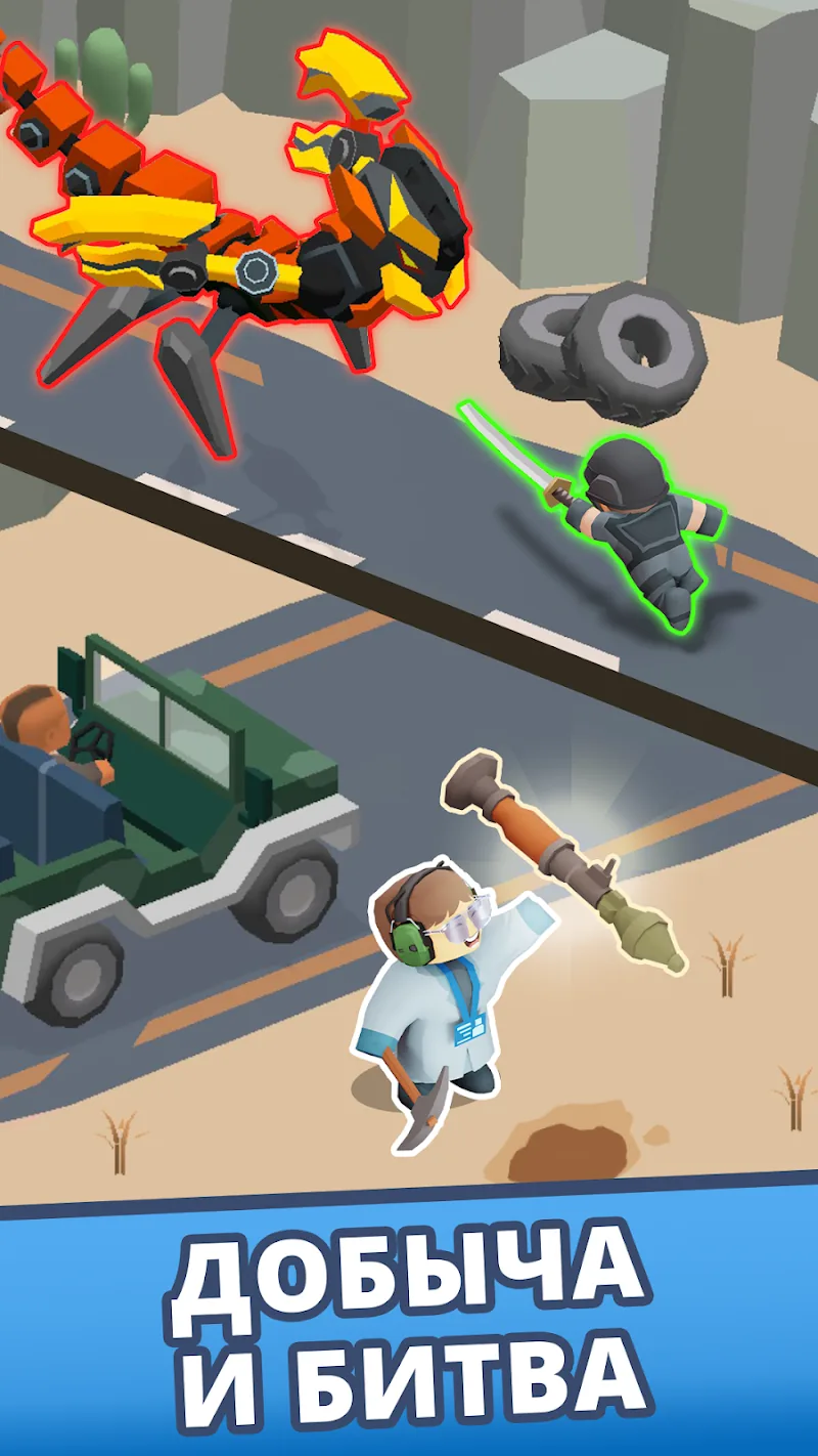 Скриншот Idle Army: Trading Weapons 3