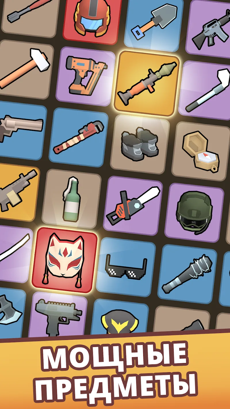 Скриншот Idle Army: Trading Weapons 4