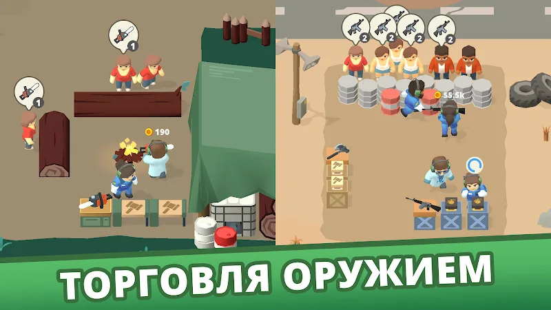 Скриншот Idle Army: Trading Weapons 6