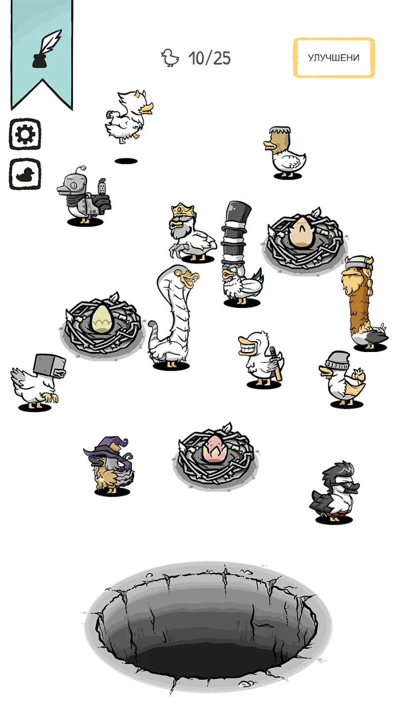 Скриншот Clusterduck 6