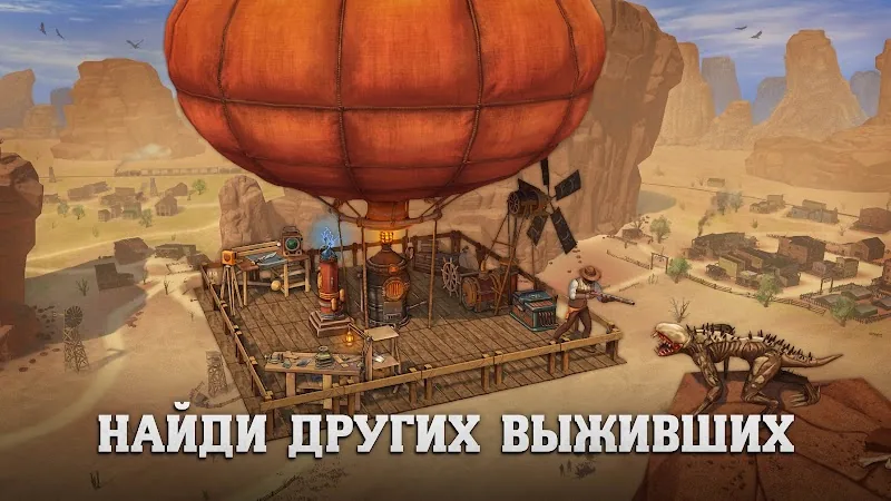 Скриншот Raft Survival: Desert Nomad 2