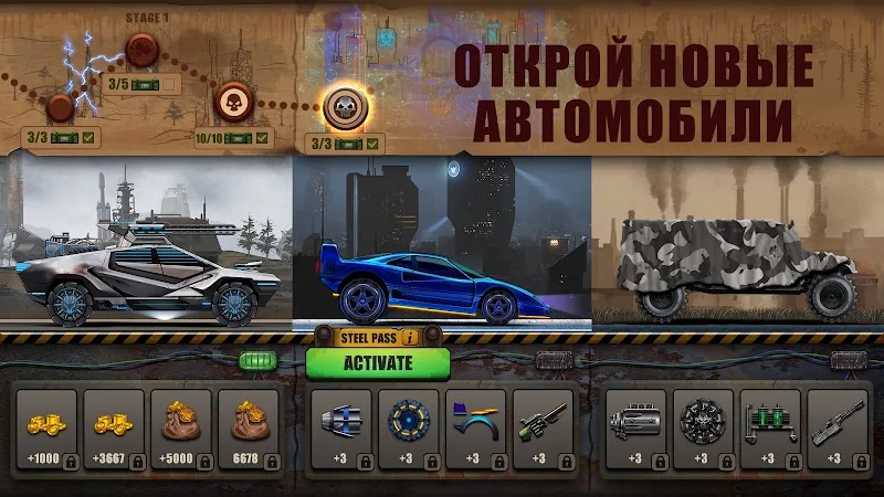 Скриншот Zombie Hill Racing 4