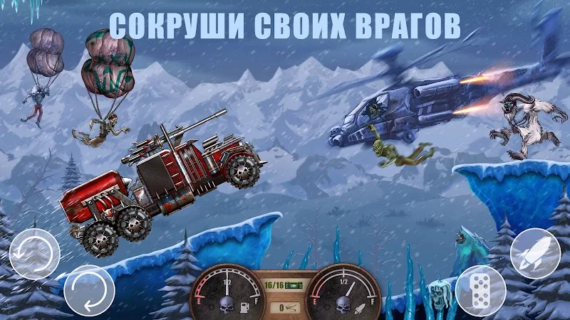 Скриншот Zombie Hill Racing 5