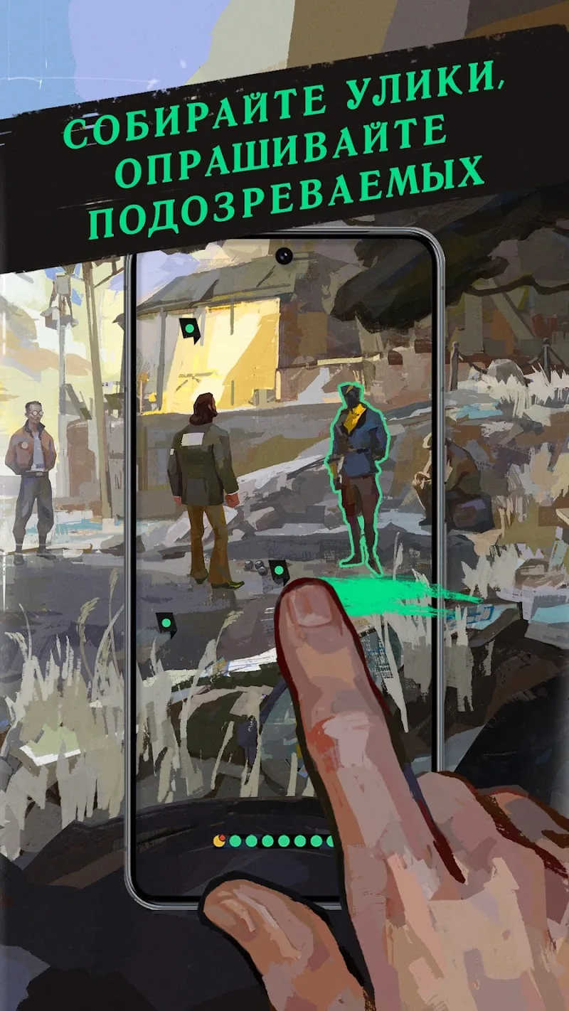 Скриншот Disco Elysium 2