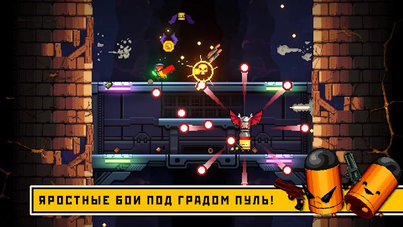 Скриншот Exit the Gungeon 2