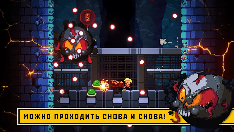 Скриншот Exit the Gungeon 3