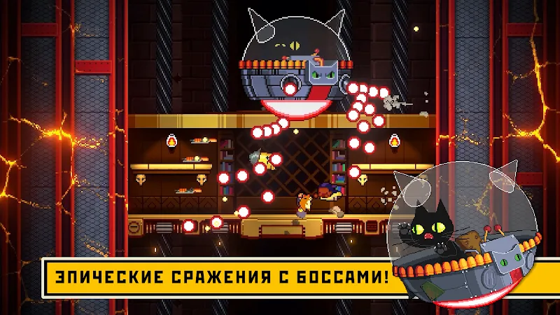 Скриншот Exit the Gungeon 5