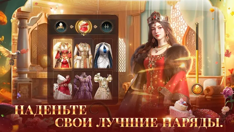 Скриншот Великий Султан 2